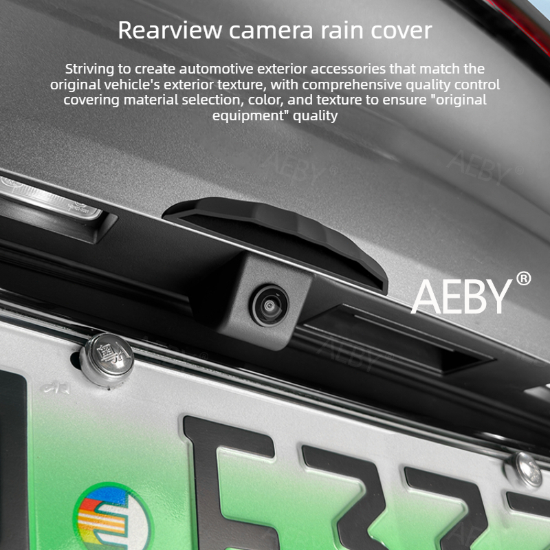 Camera Rain Cover - For Toyota Rav4 2026 Backup Camera