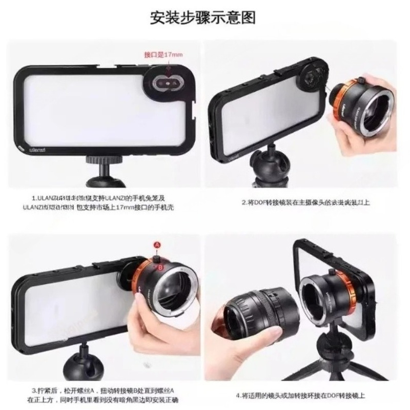 FOR ULANZI DOF adapter smartph - Photography Zooming review and price