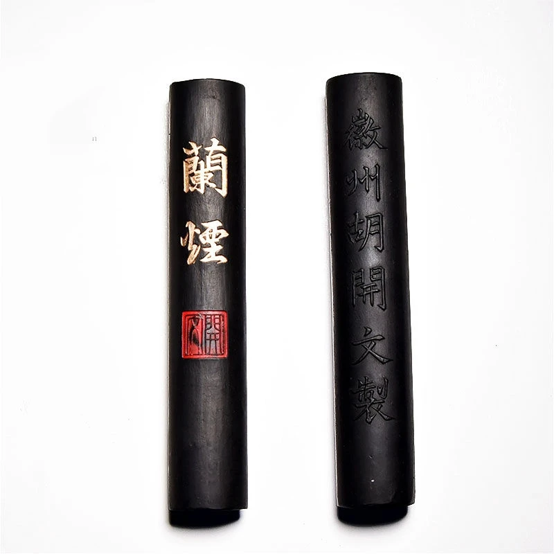 Calligraphy Oil Soot Ink Stick - Photography Architecture review and price