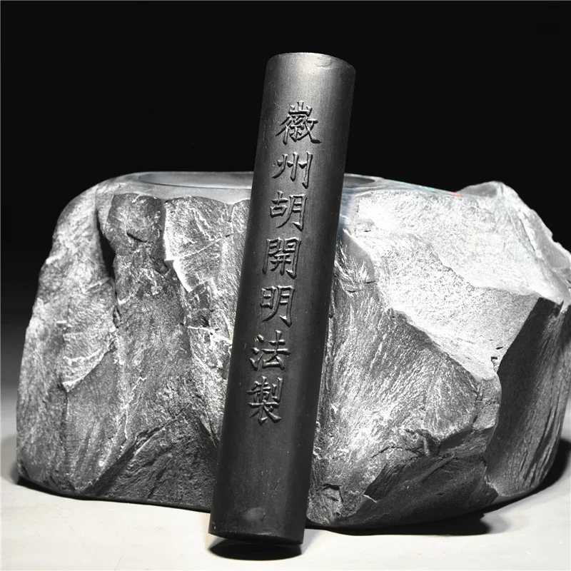 Calligraphy Oil Soot Ink Stick - Photography Architecture review and price
