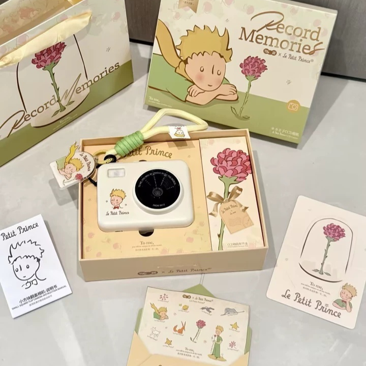 Anime Peripheral Le Petit Prin - Photography Zooming review and price